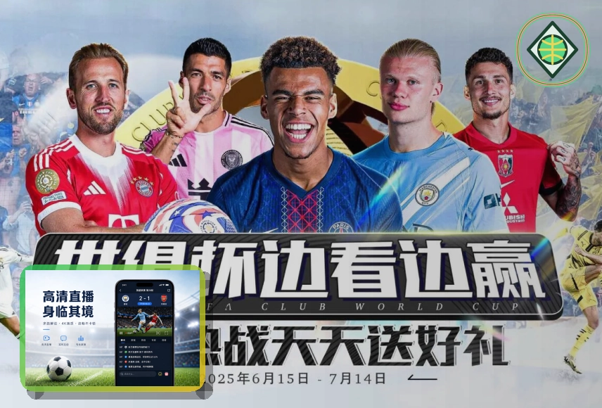 世界杯大力神杯历史资料与关于本站图片